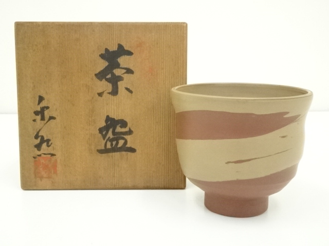 道具 ] - 道具 常滑焼 浅井楽然造 茶碗（共箱） | ネット